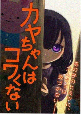 王妃她靠算命封神古装短剧